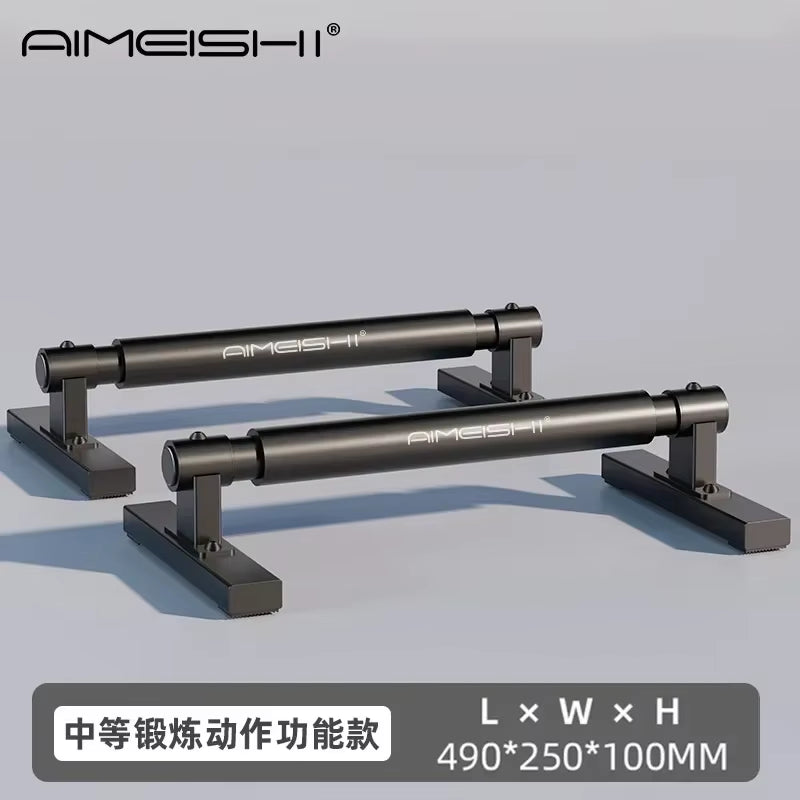 1 Pair Gym Push-Up Bar Stands with Handles Chest Abdomen Arms Back Bodybuilding Training Handstand Parallel Rod Gym Accessories