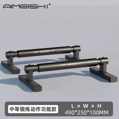 1 Pair Gym Push-Up Bar Stands with Handles Chest Abdomen Arms Back Bodybuilding Training Handstand Parallel Rod Gym Accessories