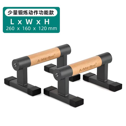 1 Pair Gym Push-Up Bar Stands with Handles Chest Abdomen Arms Back Bodybuilding Training Handstand Parallel Rod Gym Accessories