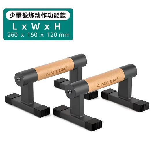 1 Pair Gym Push-Up Bar Stands with Handles Chest Abdomen Arms Back Bodybuilding Training Handstand Parallel Rod Gym Accessories